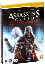 Assassin's Creed: Откровения (PC-DVD)